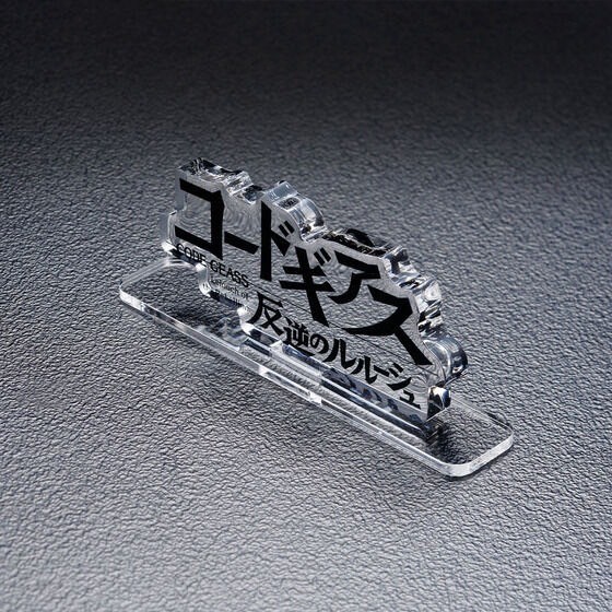 PRE-ORDER : Acrylic Logo Display EX Code Geass: Lelouch of the Rebellion