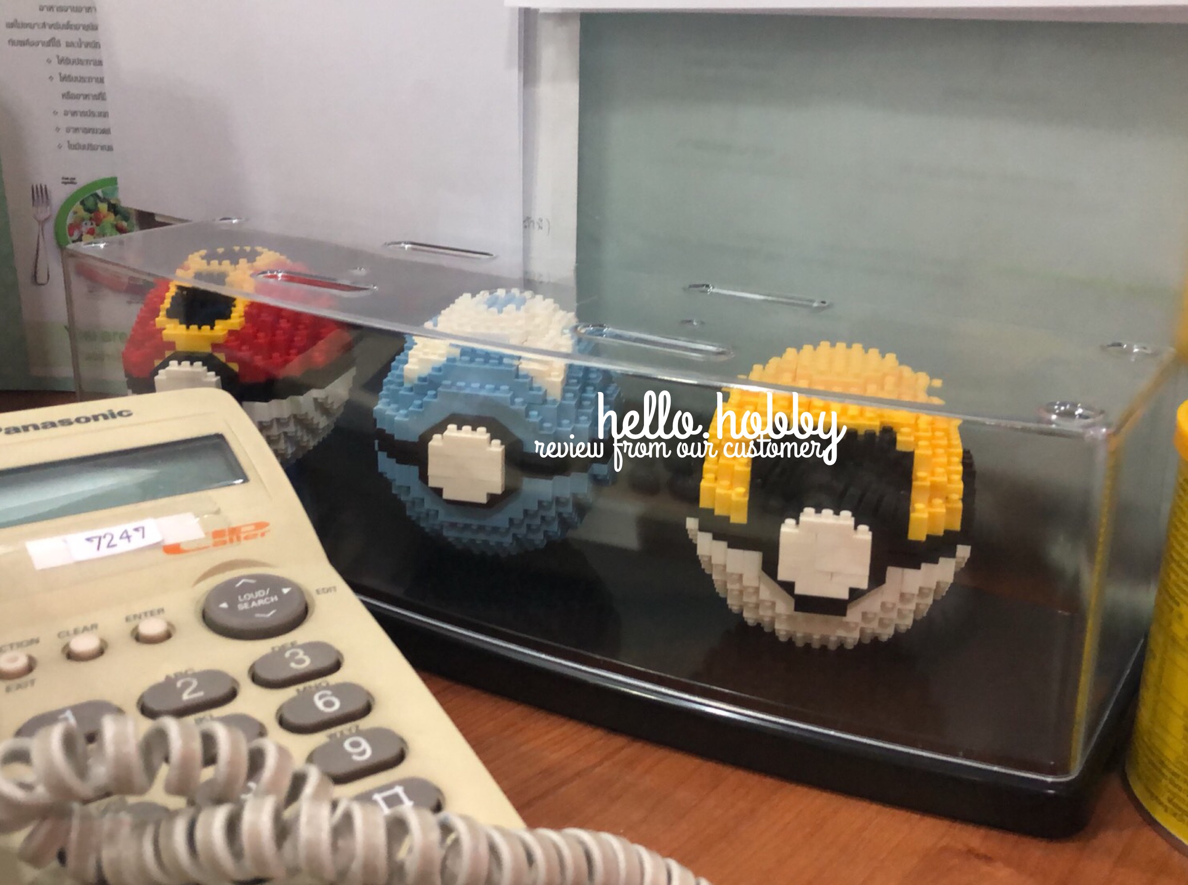 Wise Hawk 2532-2536 Pokemon - Pokeball