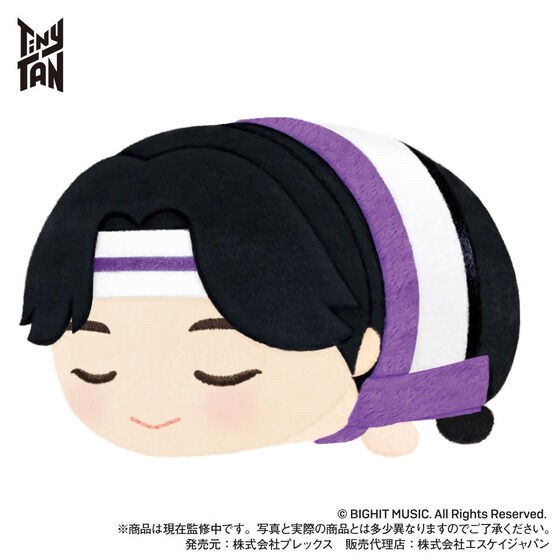 PRE-ORDER : Mochimochi Mascot TinyTAN vol.3 Purple Holidays ver. (Limited Edition)