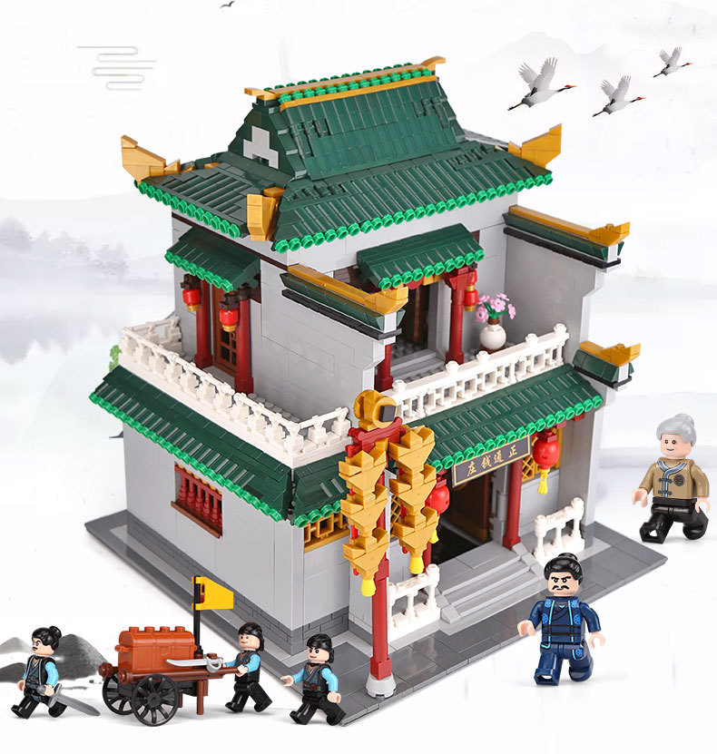 Xingbao XB-01023 Banks 2955pcs