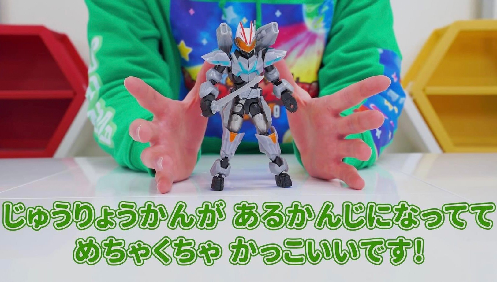 Masked Rider Geats - Revolve Change Figure Kamen Rider Geats & Kamen Rider Tycoon Command Form Set by Bandai
