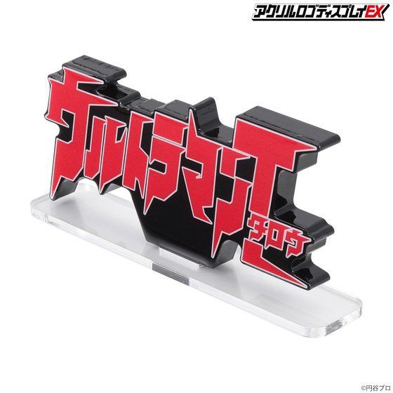 PRE-ORDER : Acrylic Logo Display EX Ultraman Taro
