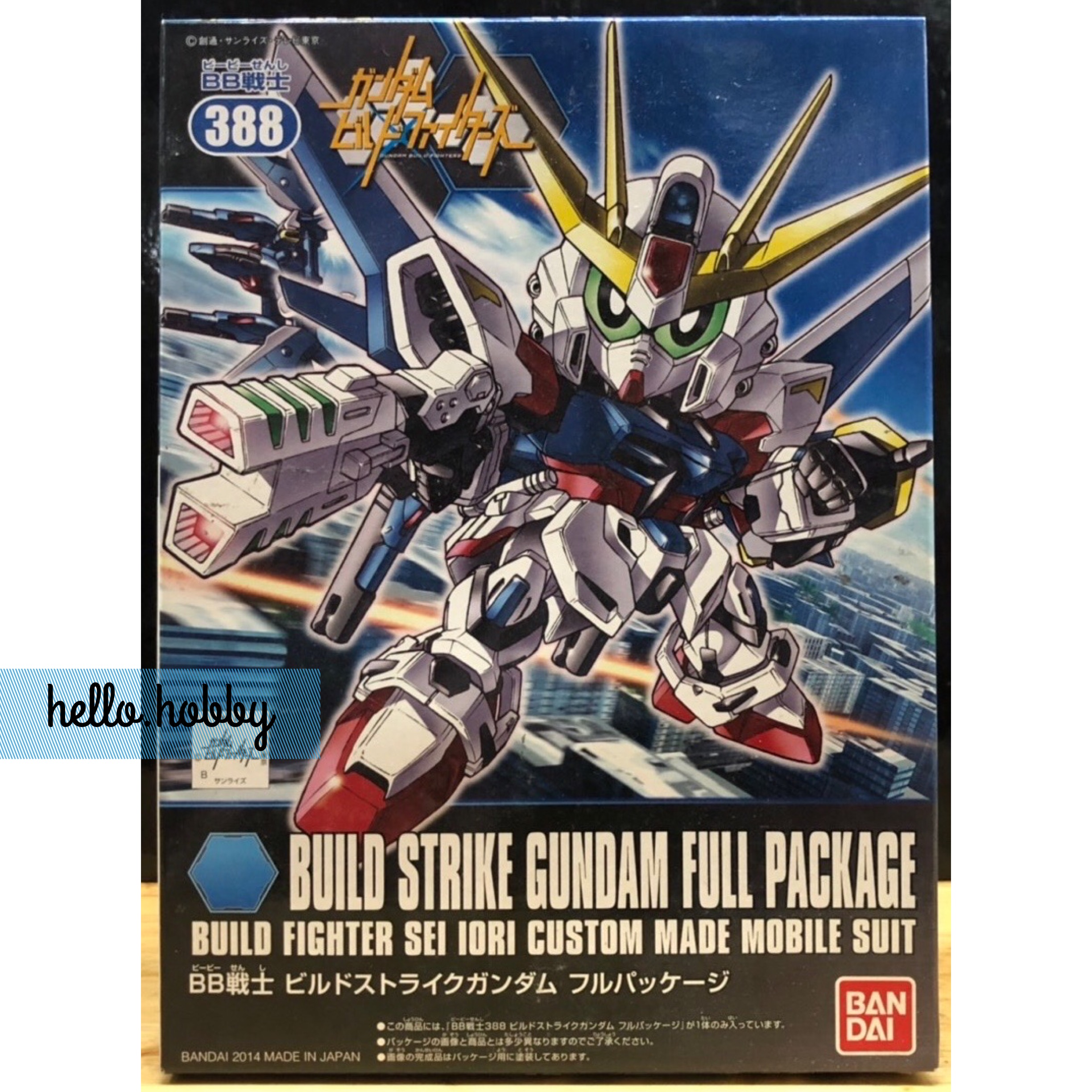 SD BB388 Build Strike Gundam Full Package by Bandai