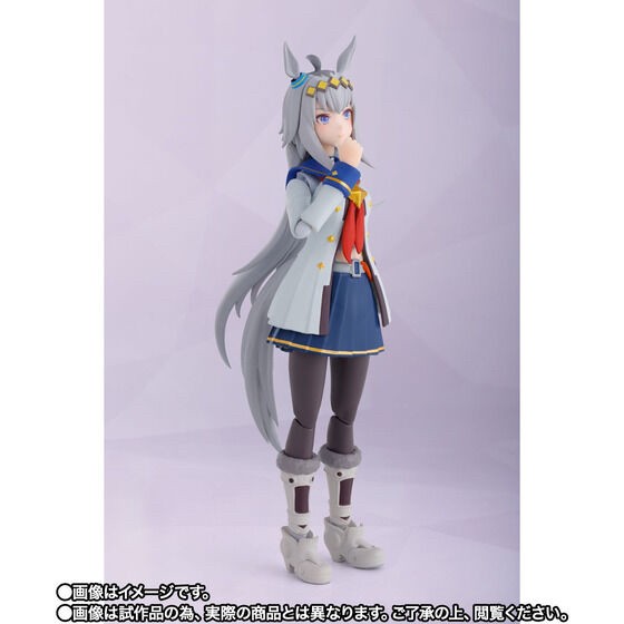 PRE-ORDER : S.H.Figuarts Uma Musume Pretty Derby Oguri Cap