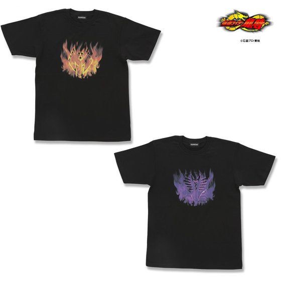 PRE-ORDER : Kamen Rider Ryuki Mark & Flame T-shirt