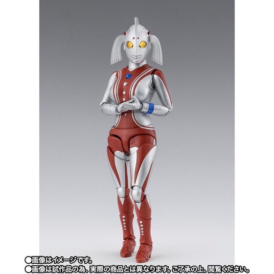 PRE-ORDER : S.H.Figuarts Mother of Ultra (Ultraman)