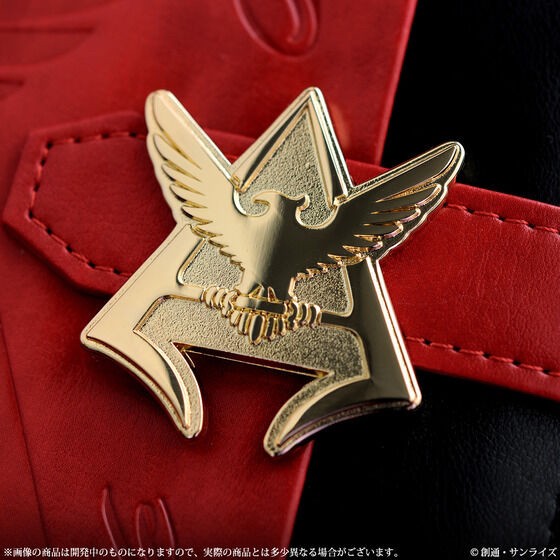 PRE-ORDER : Mobile Suit Gundam Char's Notebook 2023