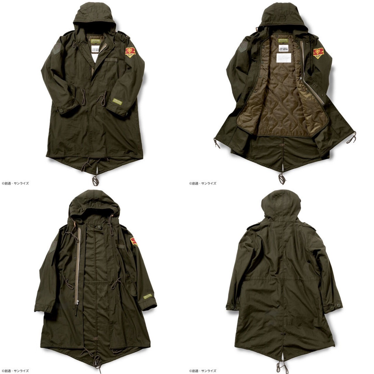 PRE-ORDER : STRICT-G.ARMS Coat