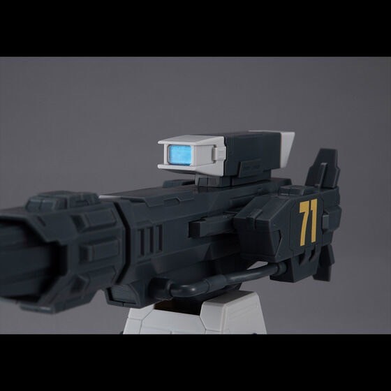 PRE-ORDER : Machine Build Mobile Suit Gundam Burstliner [Resale]