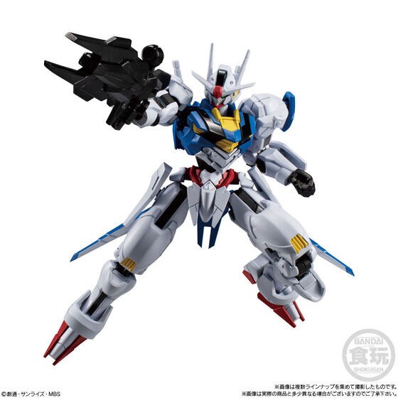 PRE-ORDER : Mobile Suit Gundam G Frame FA 04 (10 pcs)