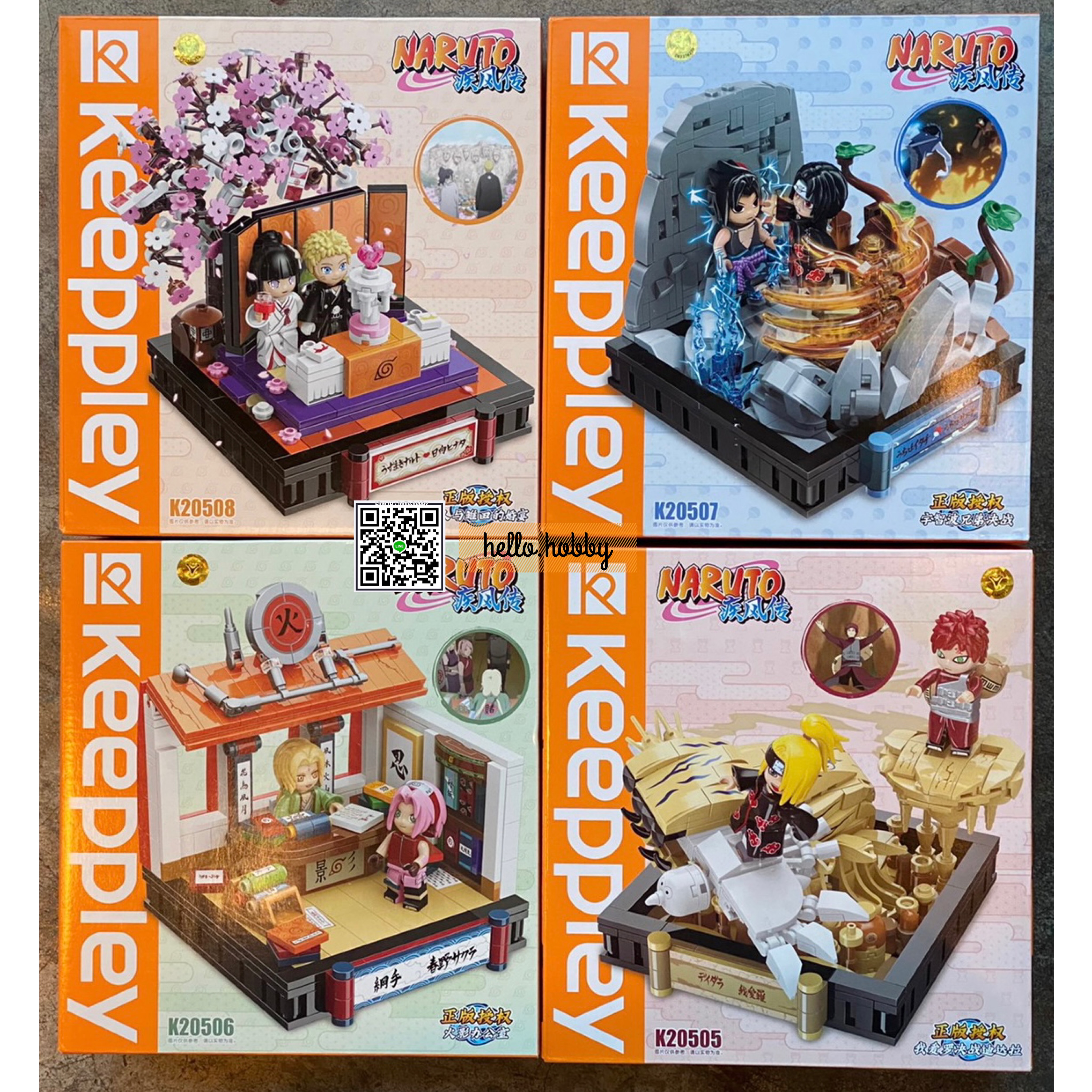เลโก้ งานฉากนารุโตะ Keeppley K20505-20508 Naruto