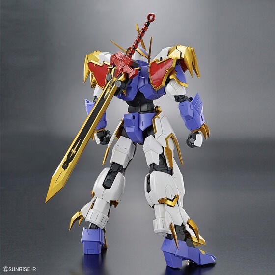 PRE-ORDER : HG Amplified IMGN Ryujinmaru (Mashin Hero Wataru) Plastic Model