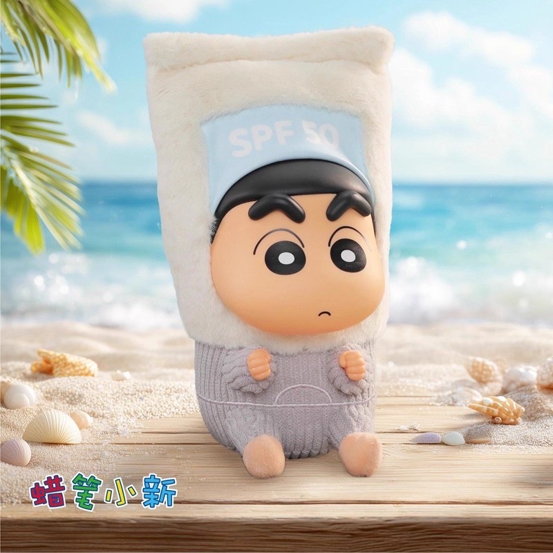 ตุ๊กตาพวงกุญแจ ชินจัง ลิขสิทธิ์แท้ Crayon Shinchan - Holiday Party Series Vinyl Plush Pendant Keychain by 52Toys