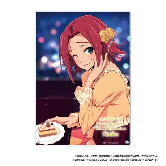 PRE-ORDER : Code Geass Lelouch of the Rebellion Memorial Celebrations Kallen Kozuki Set