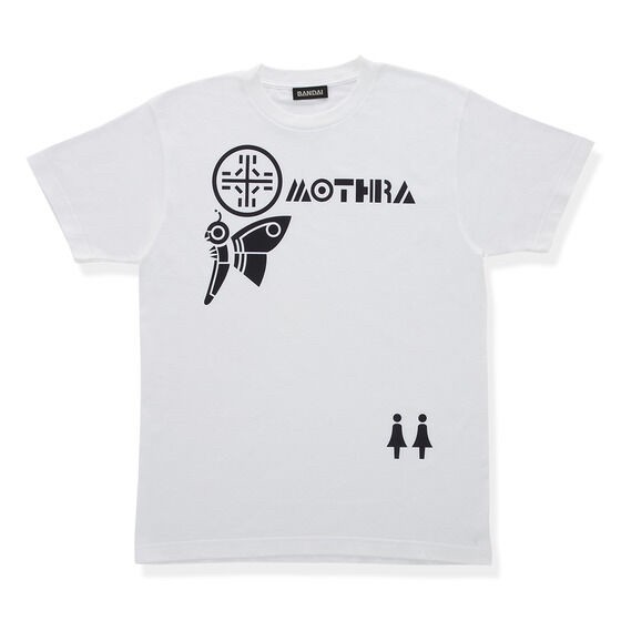 PRE-ORDER : Godzilla T-shirt