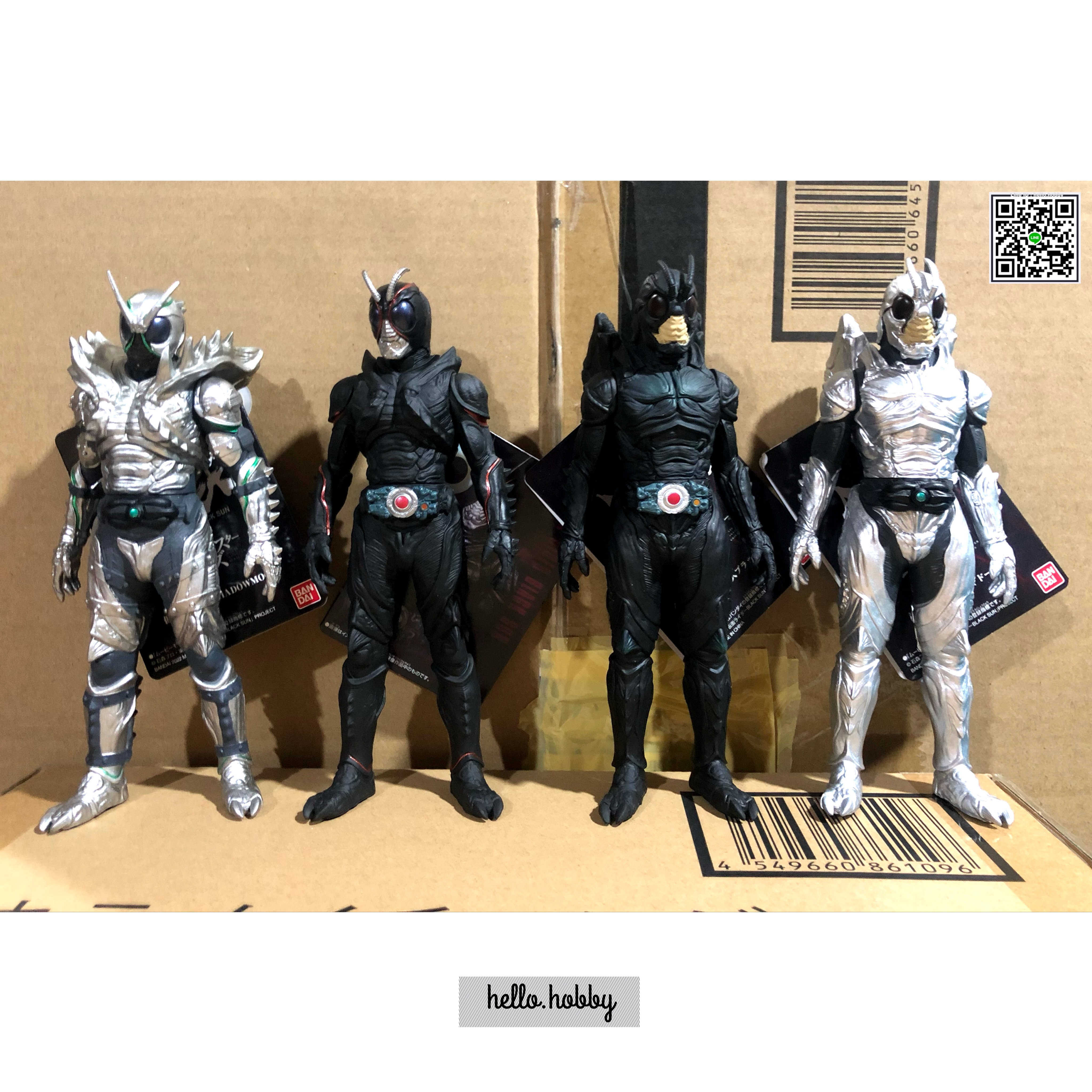 Movie Monster Series Kamen Rider Black Sun