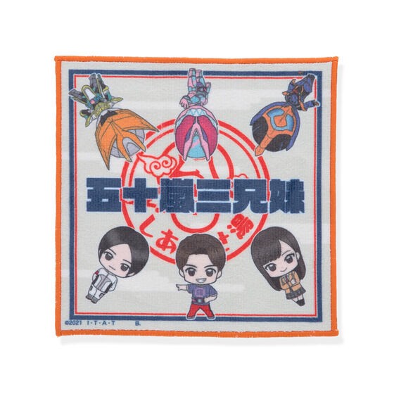 PRE-ORDER : Kamen Rider Revice Deformed Mini Towel All 3 Types