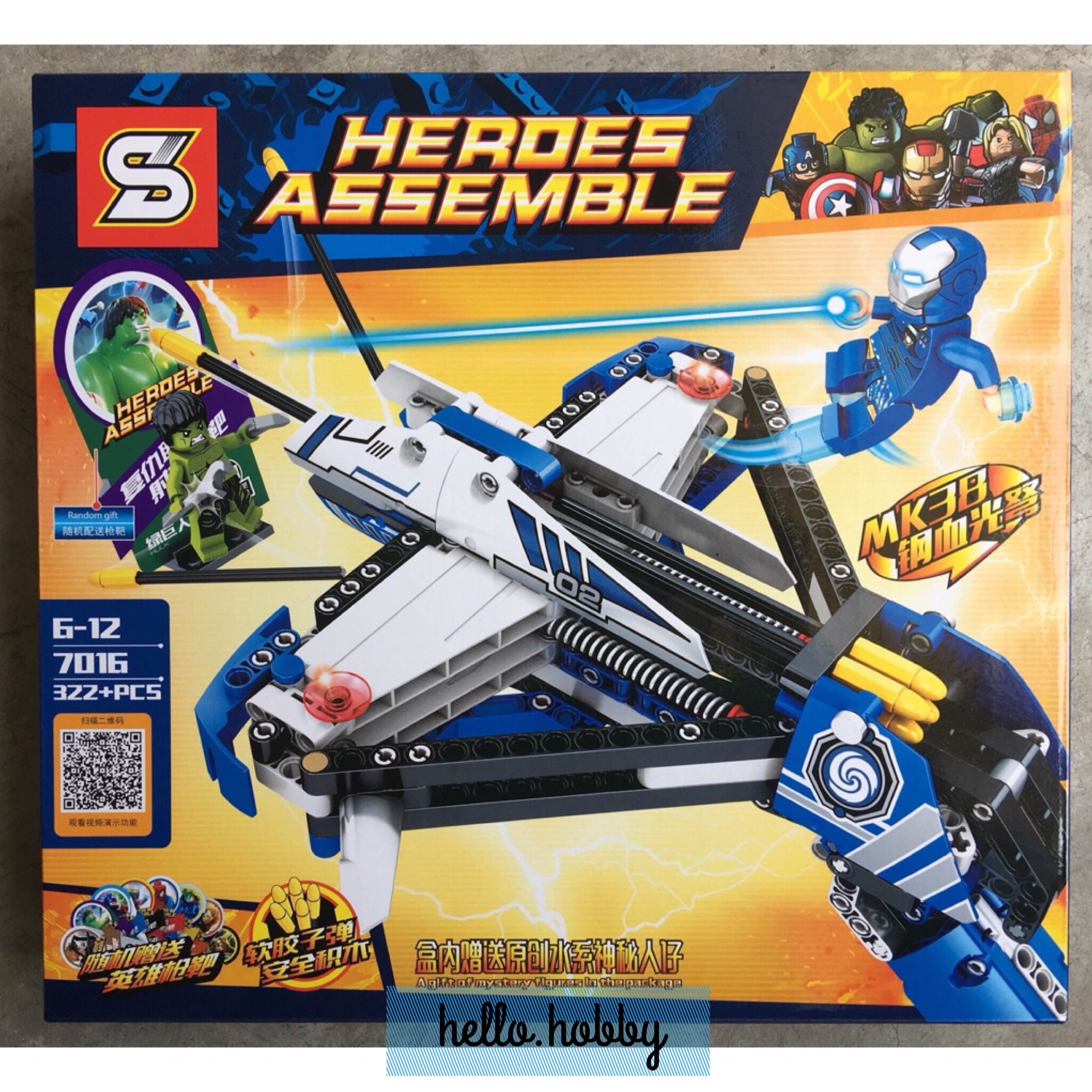 SY 7016 Iron Man vs Hulk Techincal Build Gun 322pcs