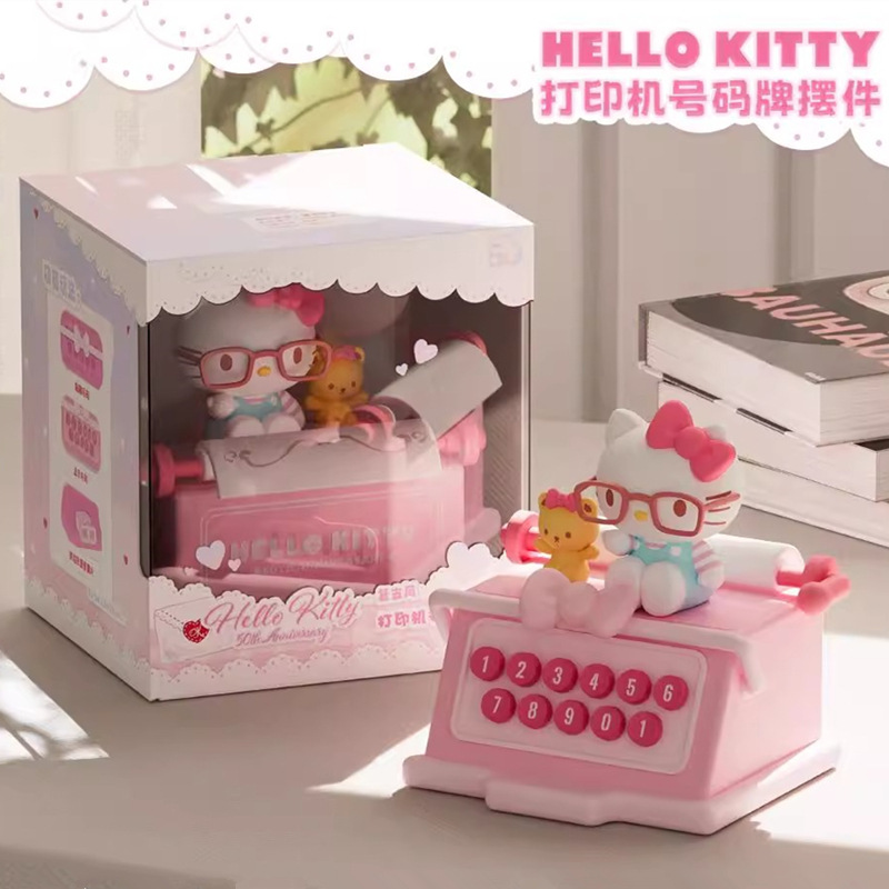 น้ำหอมติดรถ Sanrio - Hello Kitty 50th Anniversary Car Aromatherapy Printer Parking Number Plate by Holy Box