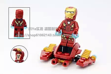 SY 624 1-8 Super Heroes Iron Man