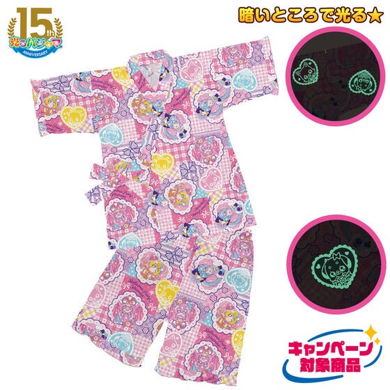 PRE-ORDER : Delicious Party Pretty Cure Shining Jinbei 22SS
