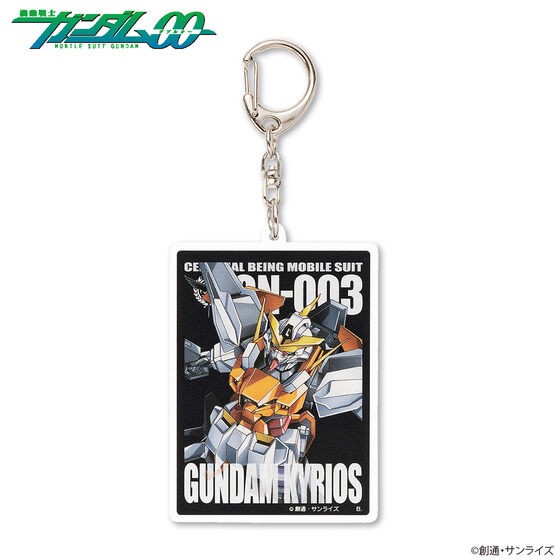 PRE-ORDER : Mobile Suit Gundam Mobile Suit Acrylic Charm