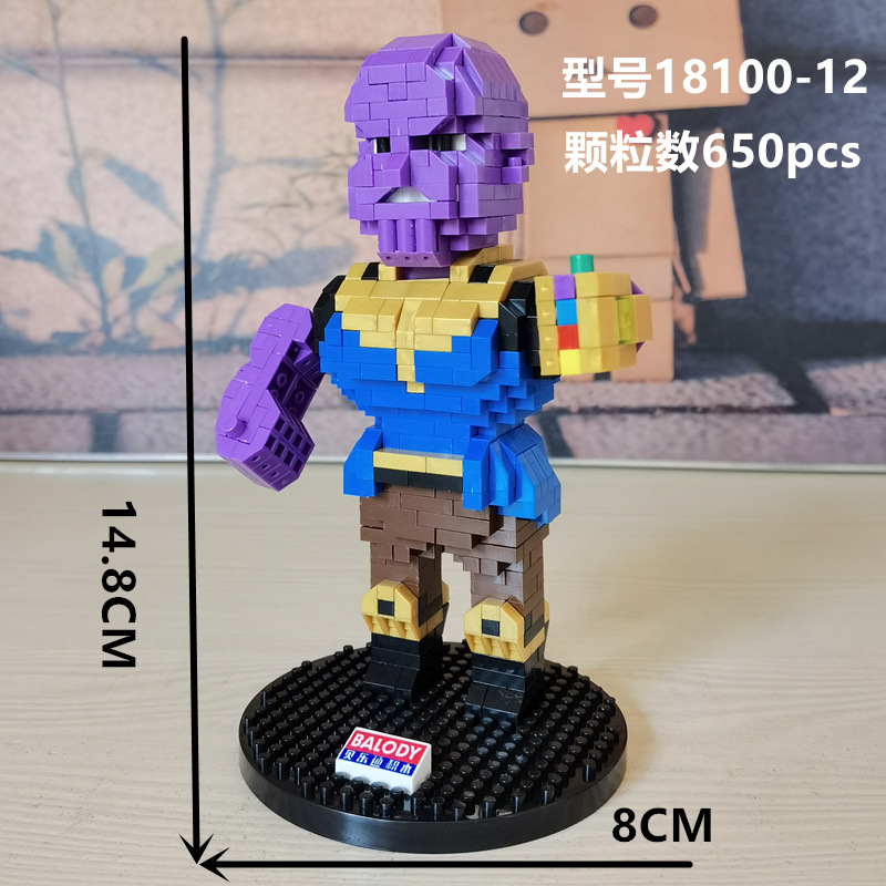 เลโก้นาโนไซส์ xl - Balody 18100 9-16 Super Heroes