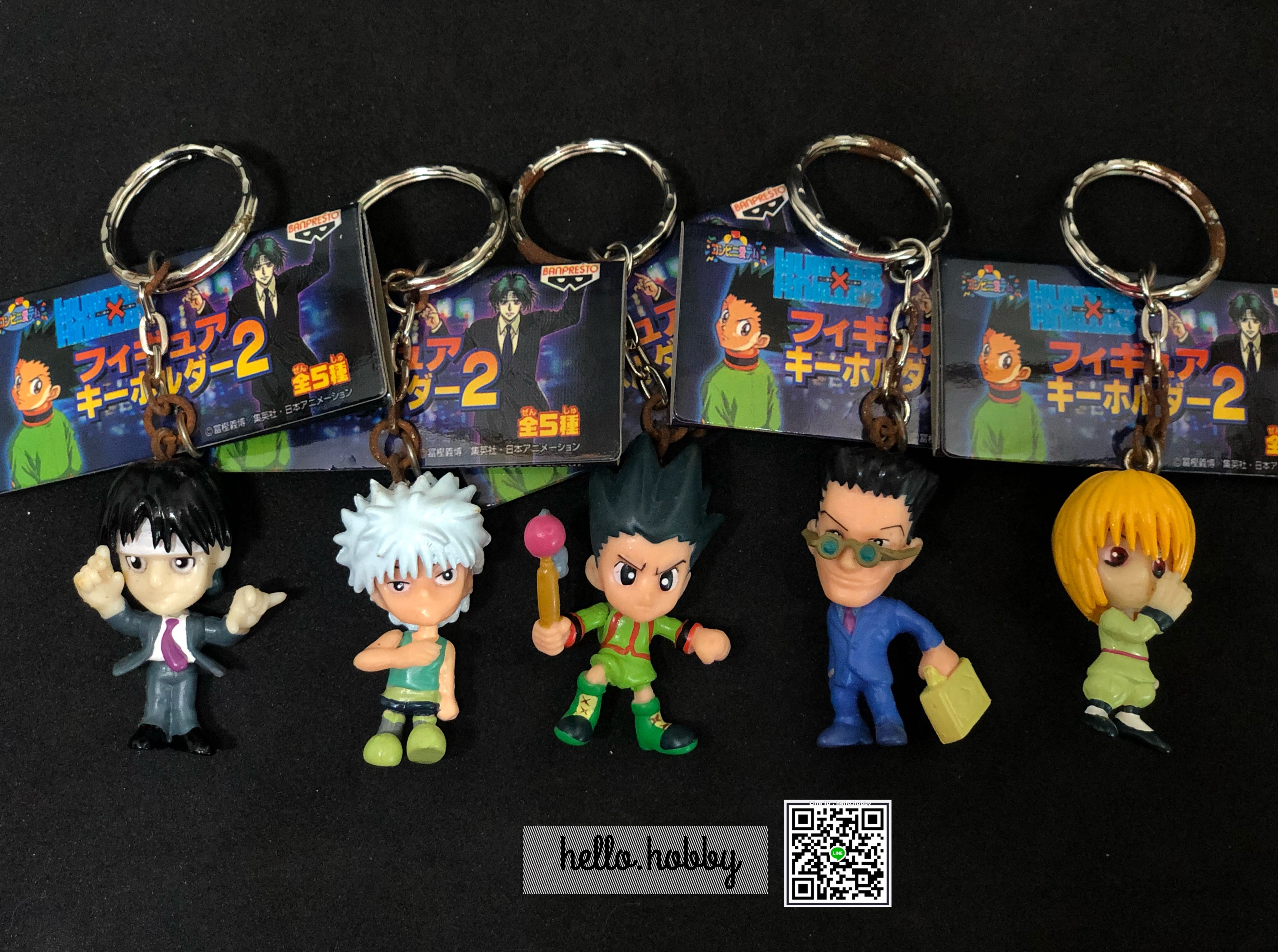Hunter x Hunter Mascot Mini Figure Keychain 2 (Set of 5) by Banpresto