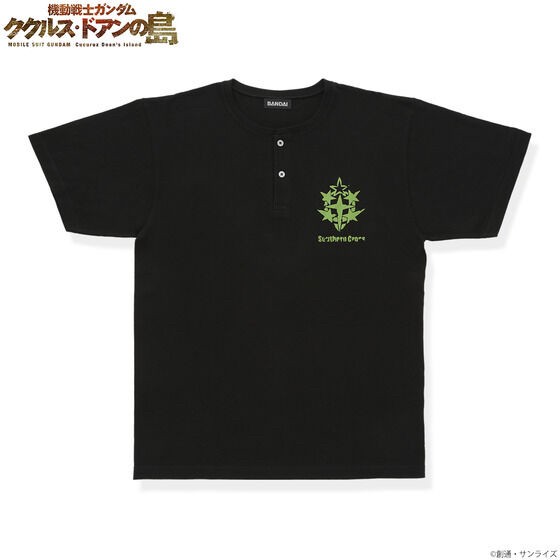 PRE-ORDER : Mobile Suit Gundam: Cucuruz Doan's Island T-shirt