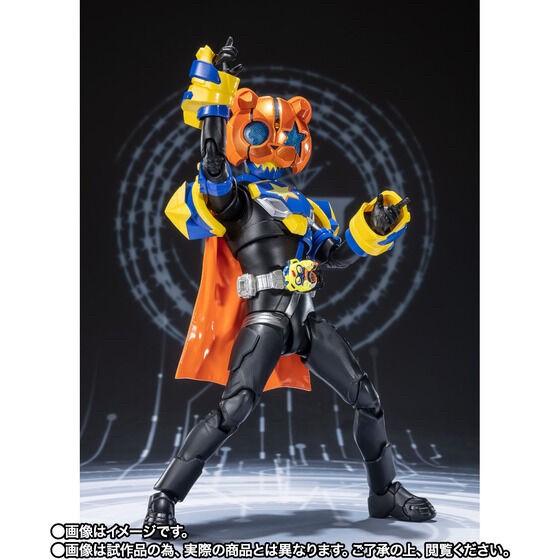 PRE-ORDER : S.H.Figuarts KAMEN RIDER PUNKJACK MONSTER FORM/BEAT FORM