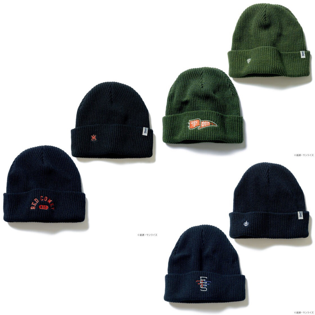 PRE-ORDER : STRICT-G.Fab "Mobile Suit Gundam" Knit Cap