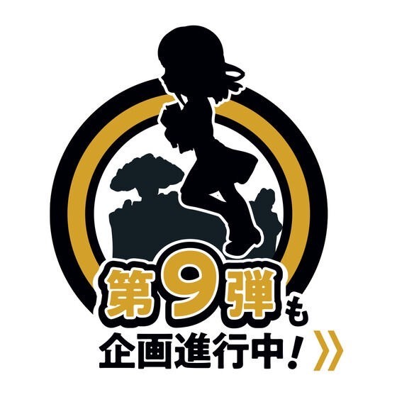 PRE-ORDER : G.E.M. Series One Piece Sabo RUN! RUN! RUN!