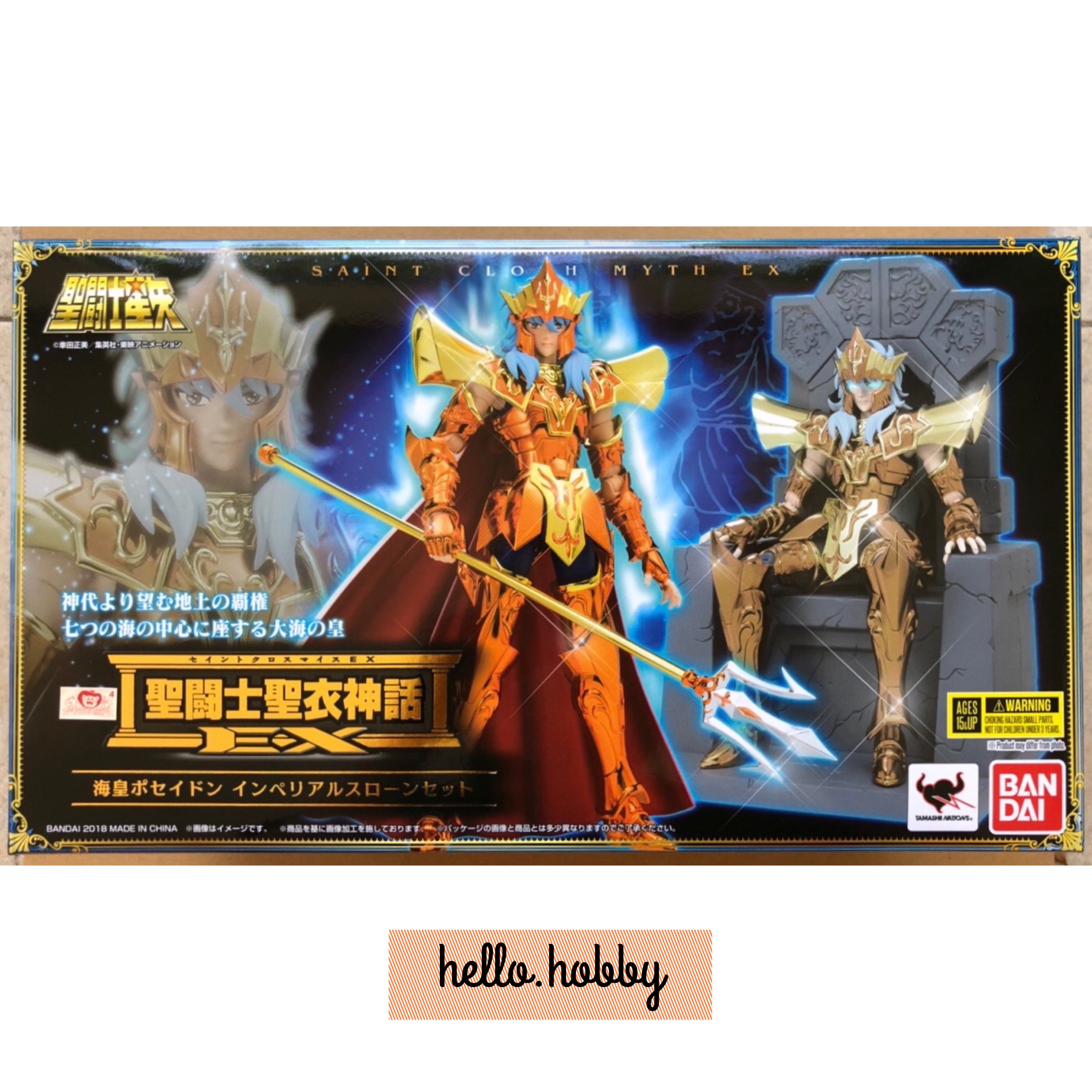 Saint Seiya Saint Cloth Myth EX Sea Emperor Poseidon Imperial Throne Set by Bandai