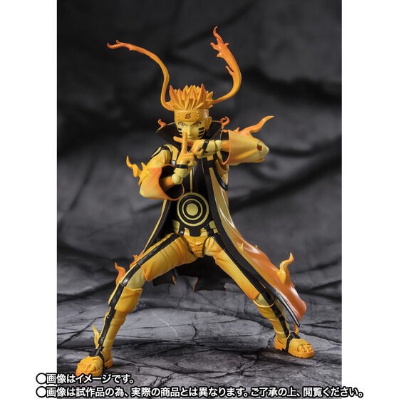 PRE-ORDER : S.H.Figuarts UZUMAKI [Kurama Link Mode] -Courageous Strength That Binds-