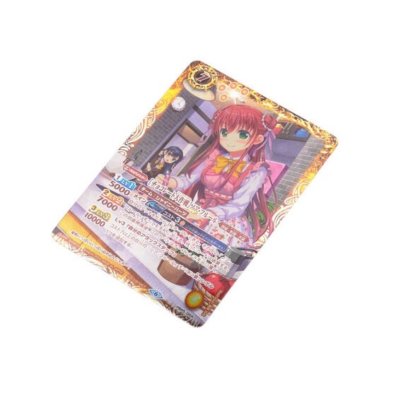 PRE-ORDER : Battle Spirits Mirage Necklace (with Special Card)