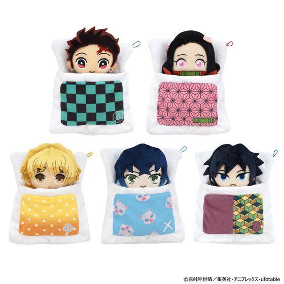 PRE-ORDER : Demon Slayer: Kimetsu no Yaiba Futon Bed Plush