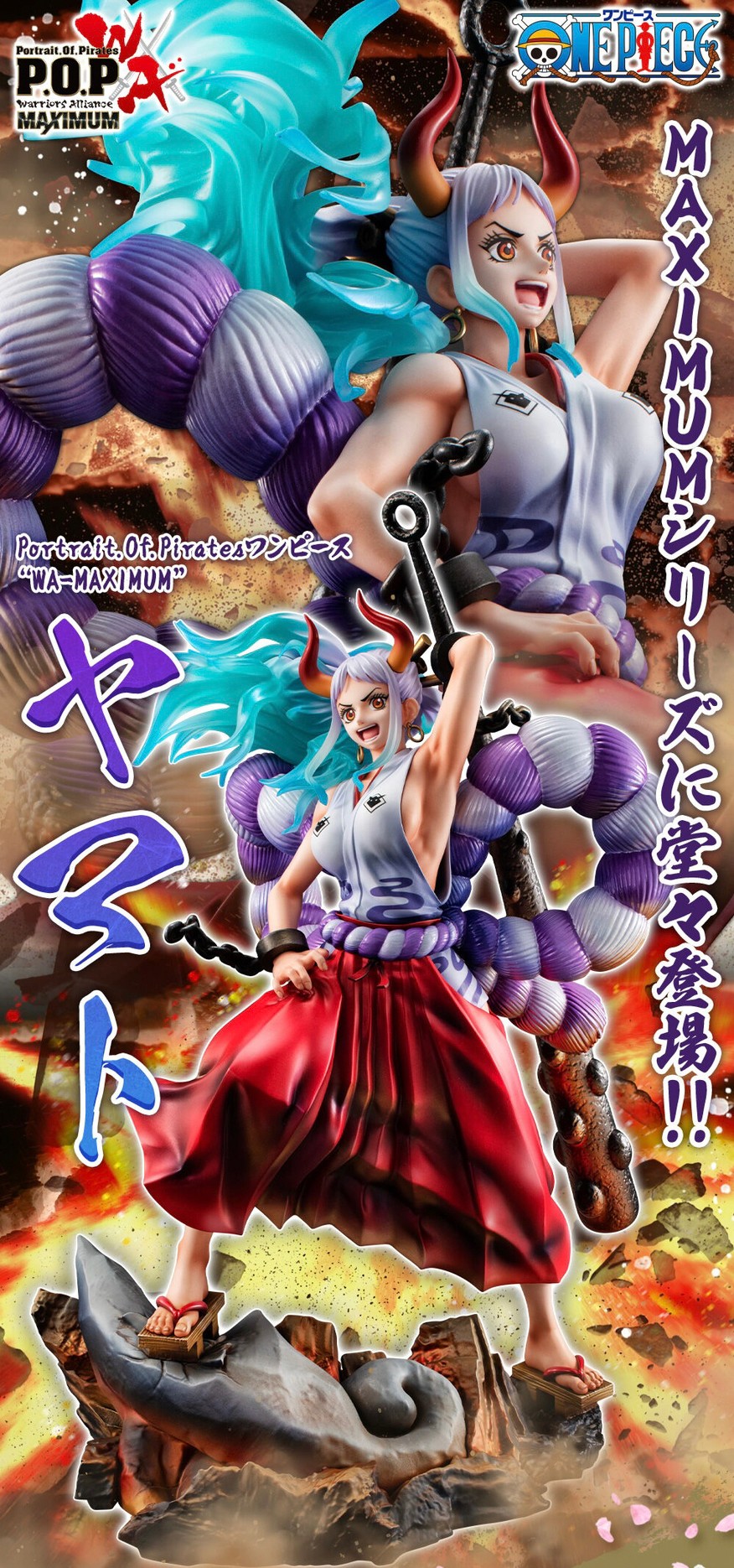 PRE-ORDER : Portrait.Of.Pirates One Piece WA-MAXIMUM Yamato