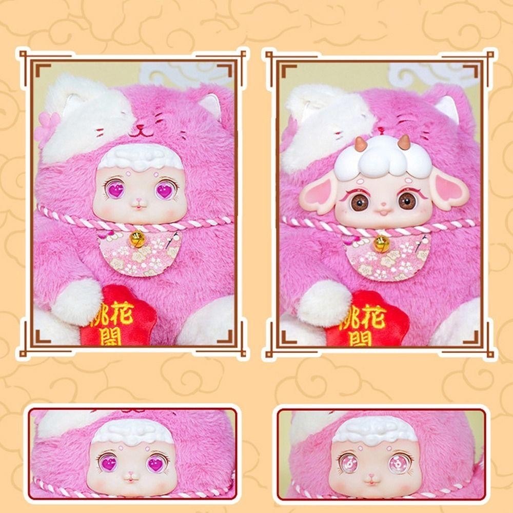 ตุ๊กตา แมวกวัก ได้ 1 ตัว | Lucky Meow Lucky Cat Plush by Ciaoka