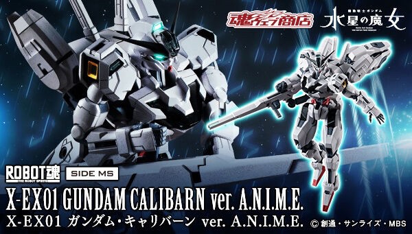 PRE-ORDER : Robot Spirit <SIDE MS> X-EX01 Gundam Calibarn ver. A.N.I.M.E.