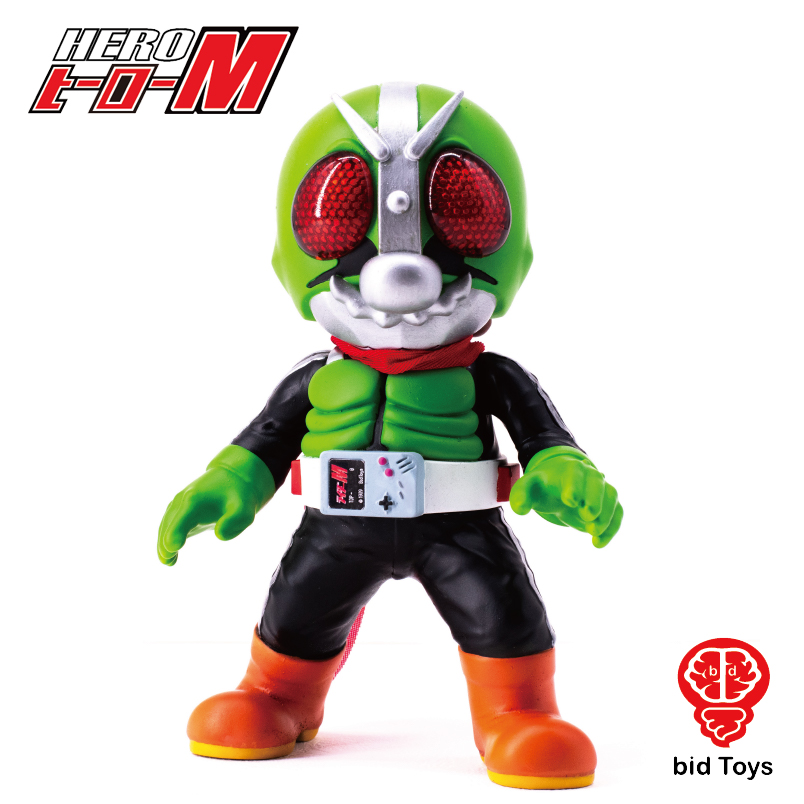 $ bid Toys 6-14cm - bid26 Hero-M