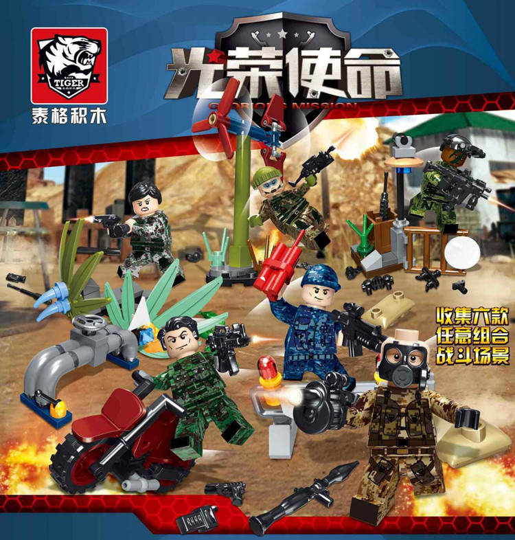 Tiger 47100 A-F Military