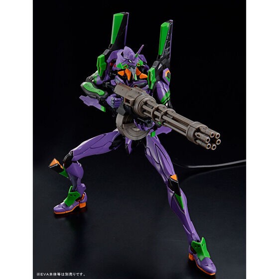 PRE-ORDER : RG Evangelion Weapon Set Plastic Model