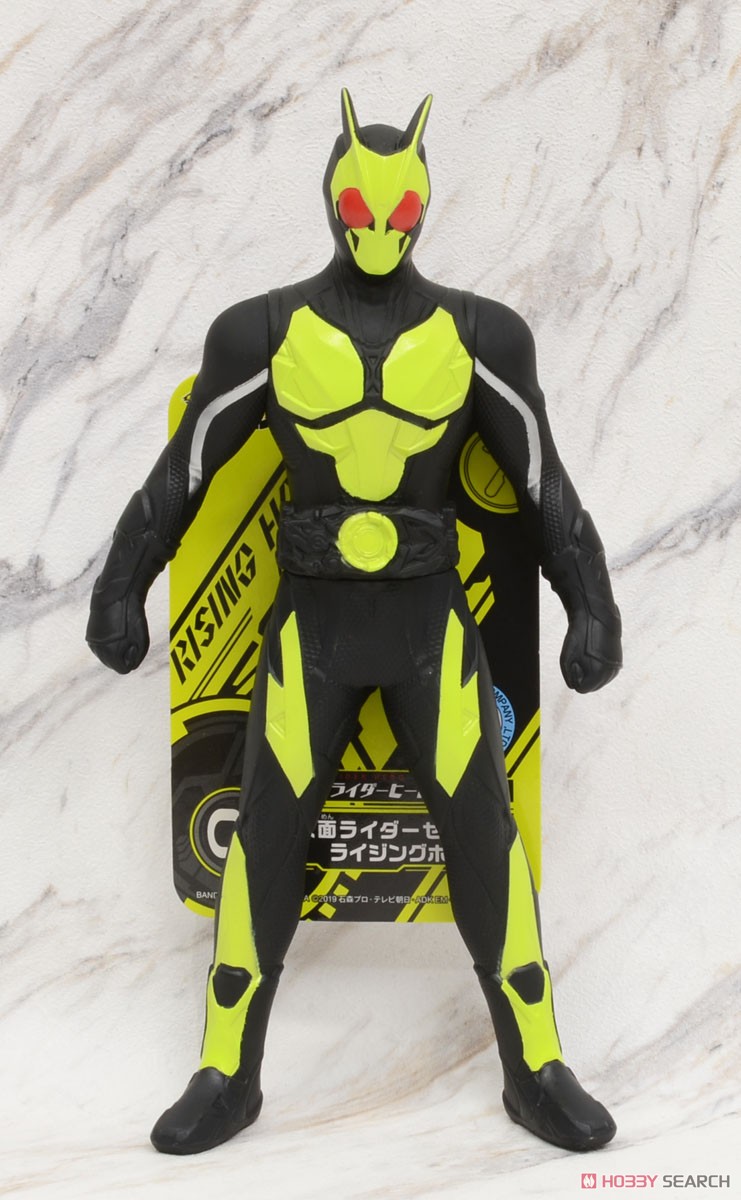 Masked Rider Zero-One - Rider Hero Series 01 Kamen Rider Zero-One Rising Hopper by Bandai
