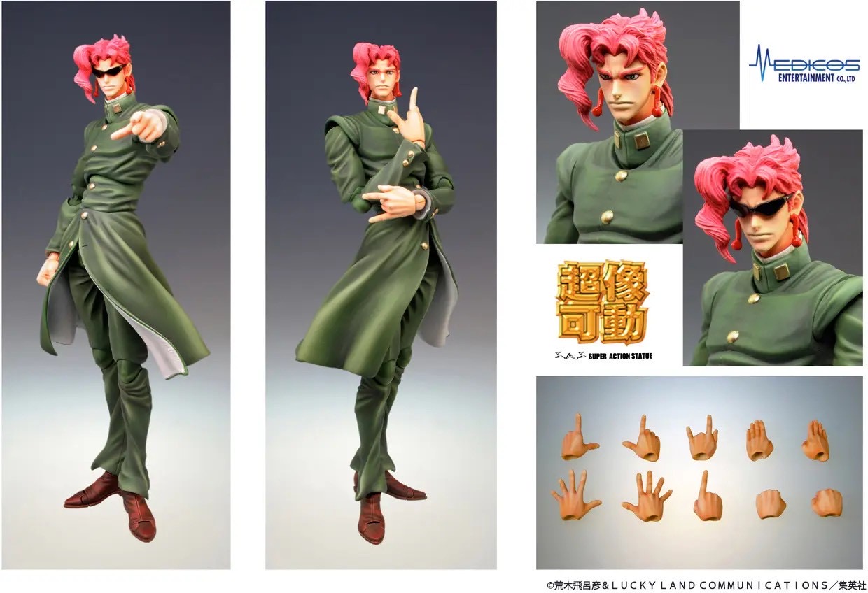 Pre-order : Super Action Statue JoJo's Bizarre Adventure Part 3 Noriaki Kakyoin by Medicos (Reissue)
