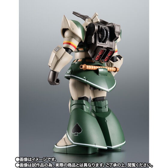 PRE-ORDER : Robot Spirit <SIDE MS> MS-14C Gelgoog Cannon (Thomas CRUZ'S) ver. A.N.I.M.E.