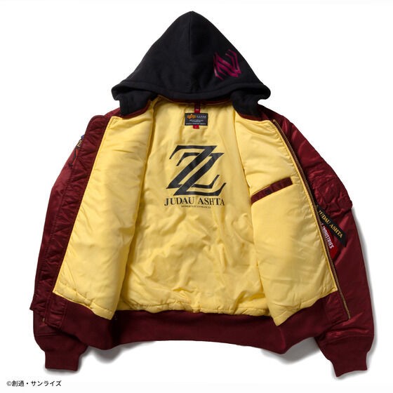 PRE-ORDER : STRICT-G ALPHA MA-1 NATUS "Mobile Suit Gundam ZZ"