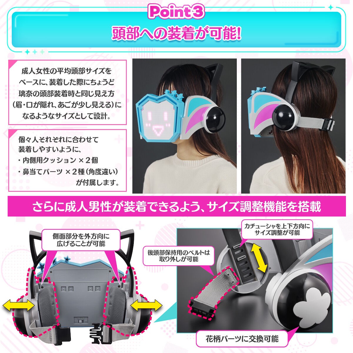 PRE-ORDER : Love Live! Nijigasaki High School Idol Club Auto Emotion Convert Rina-chan Board