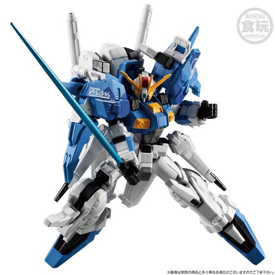 PRE-ORDER : MOBILE SUIT Gundam G Frame FA Ex-S GUNDAM/S GUNDAM (BLUE SPLITTER)