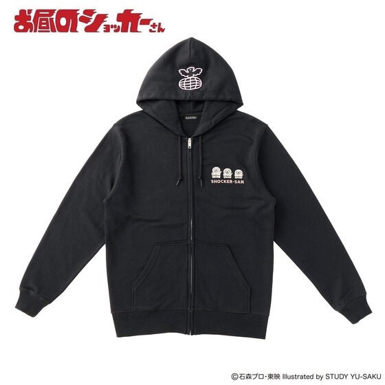 PRE-ORDER : Shocker-san at noon Zip-up Hoodie