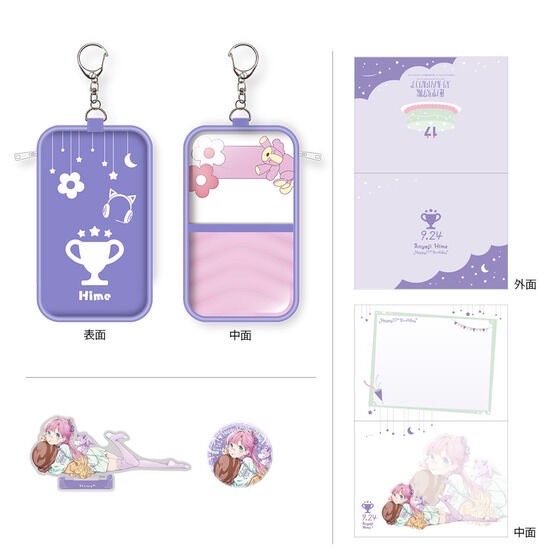 PRE-ORDER : Love Live! Hasunosora Girls' Academy School Idol Club Hasunosora Girls' Academy Purchasing Department Birthday Present ~Anyoji Hime 17th Birthday Celebration Set~